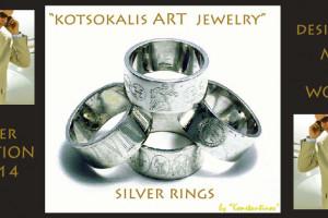 Kotsokalis Art  Blog is Here